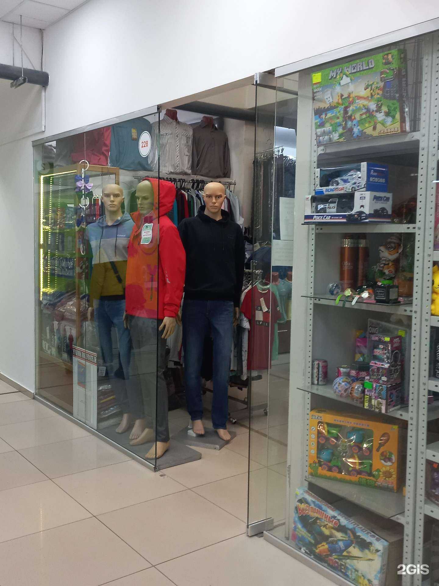 Отзывы на компанию Nadin в Иркутске c фото