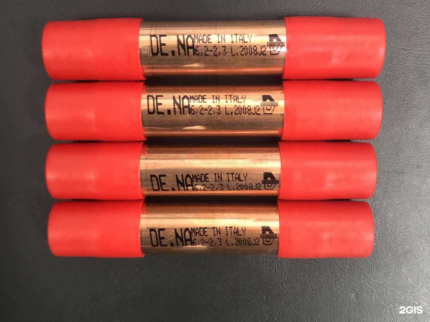 Отзывы на компанию Сфера холода в г. Томск c фото