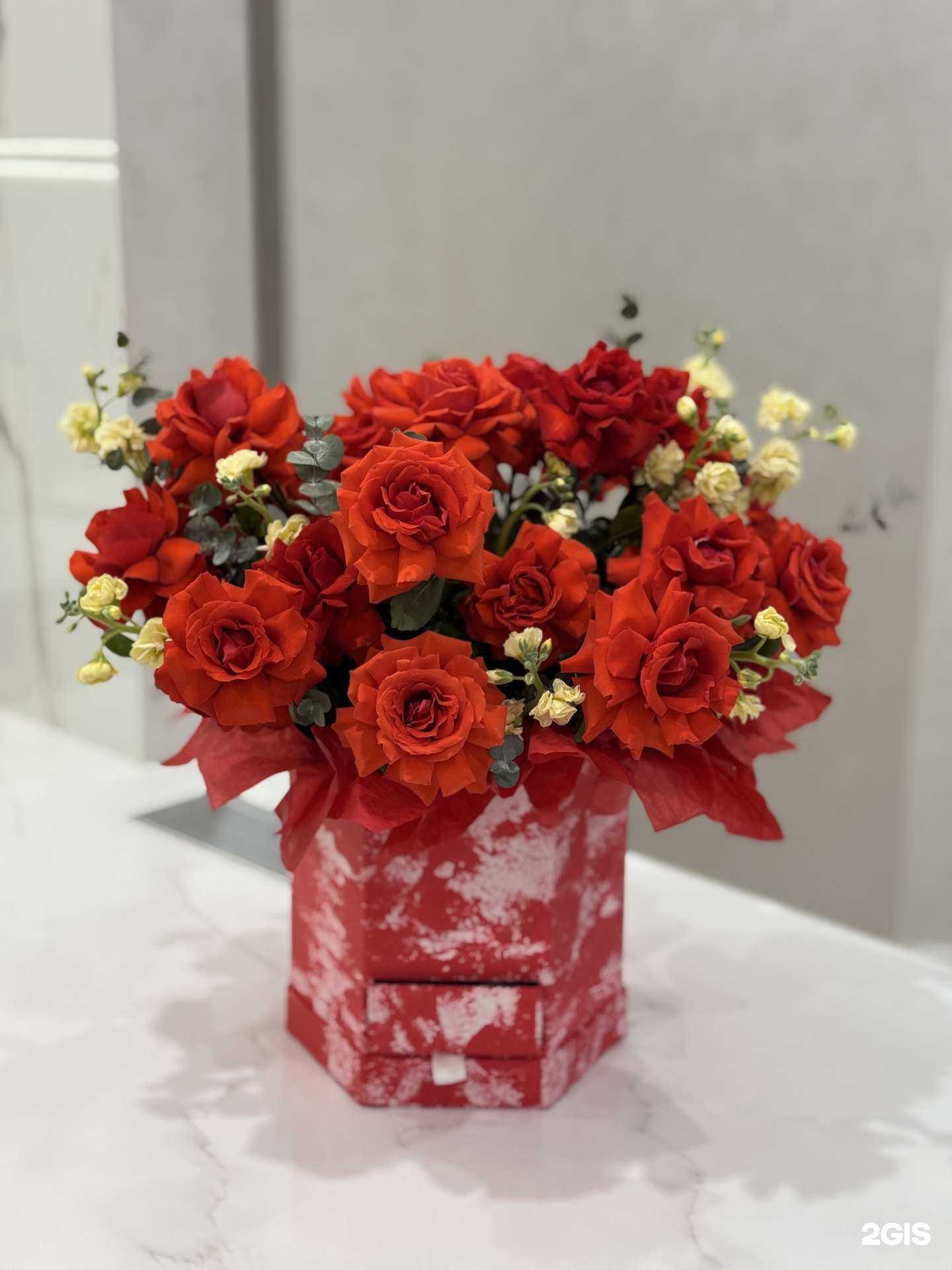 Отзывы на компанию Areta flowers в г. Нижнекамск c фото