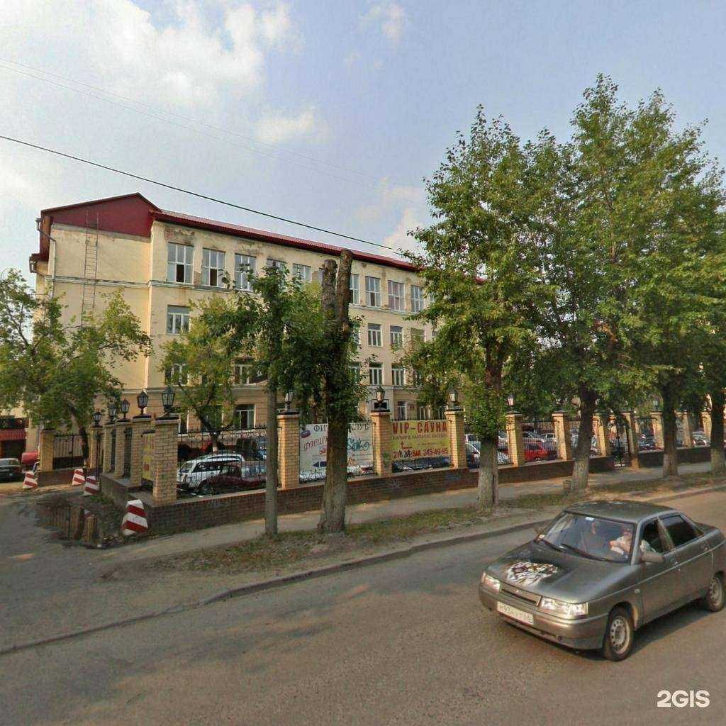 Отзывы на компанию Урал-Сервис в Екатеринбурге c фото