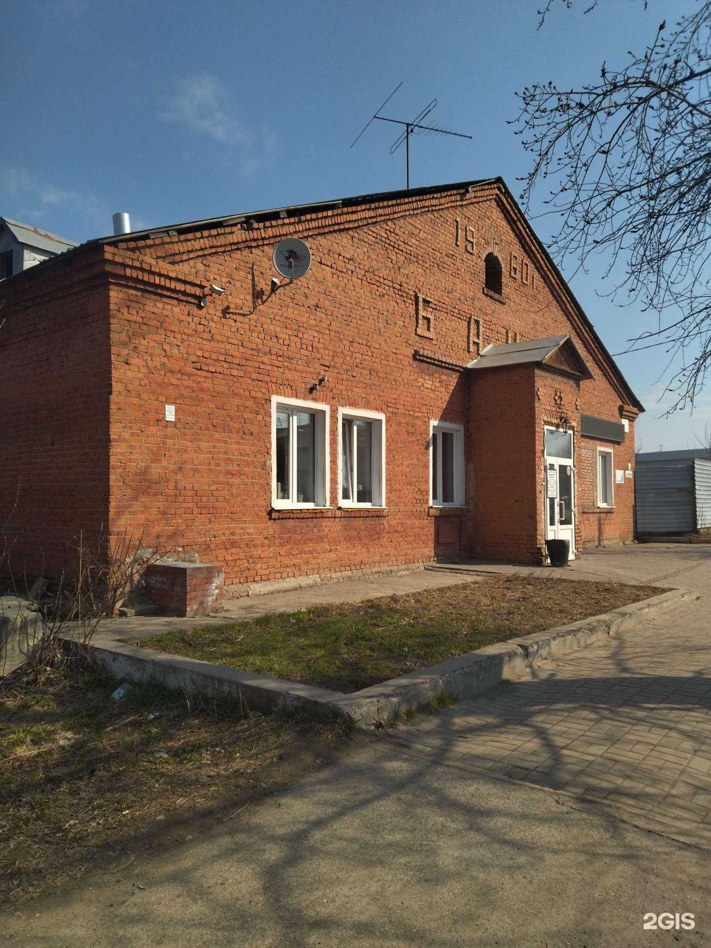 Отзывы на компанию На Энтузиастов в Томске c фото