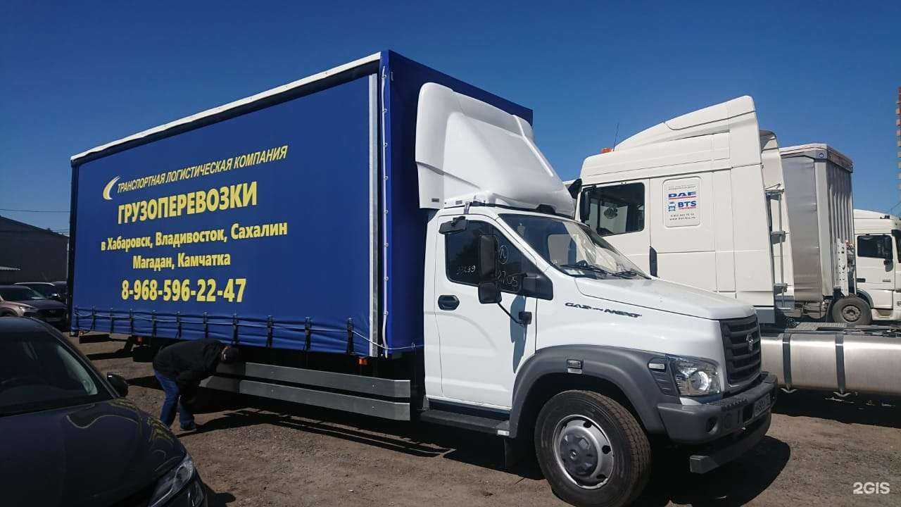 Отзывы на компанию Транспортная Логистическая Компания в Новосибирске c фото