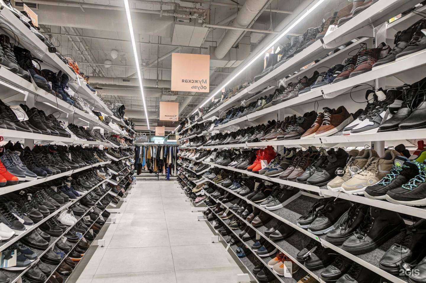 Отзывы на компанию Offprice в г. Воронеж c фото