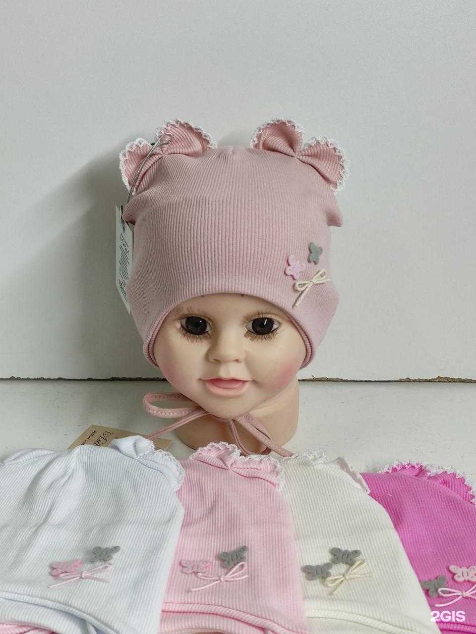 Отзывы на компанию Ангел в Челябинске c фото