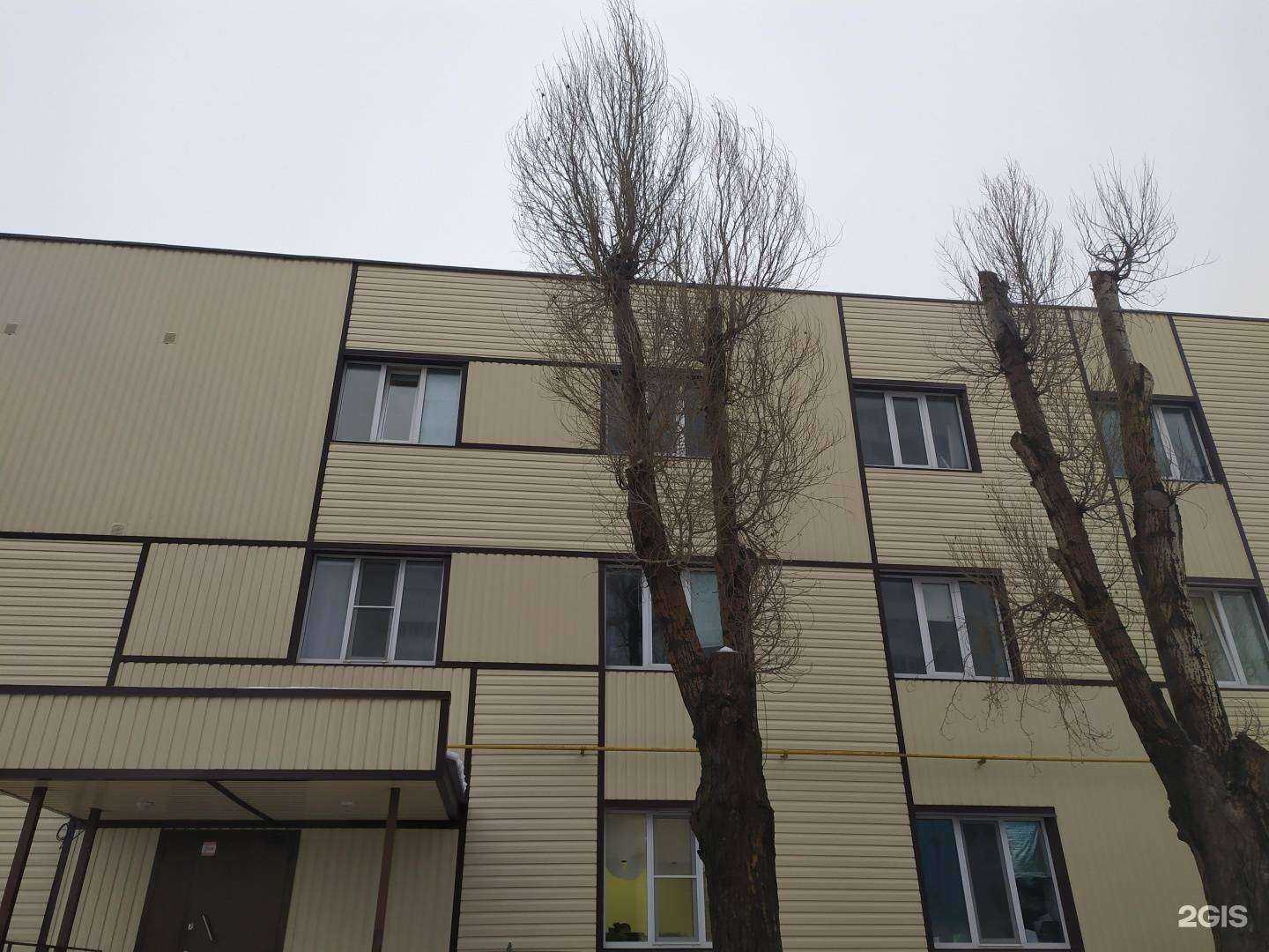 Отзывы на компанию Топконтракт в Самаре c фото - фотография 2 из 2