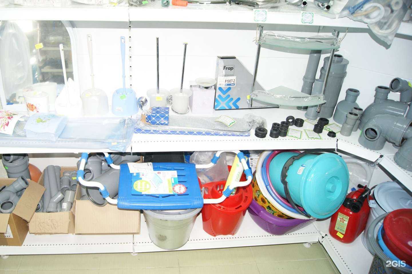 Отзывы на компанию Магазин товаров для дома в Саратове c фото