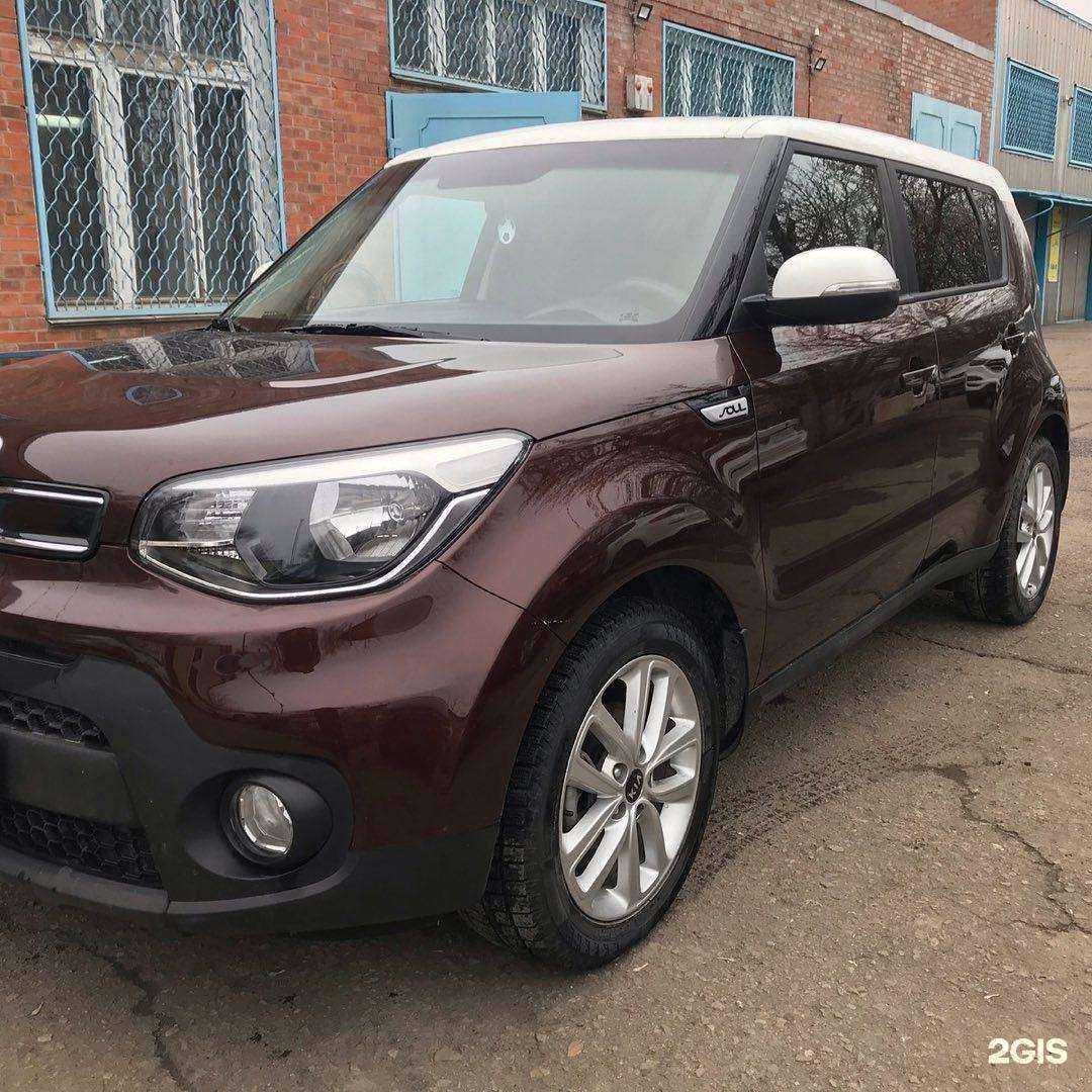 Отзывы на компанию Kuzov Studio 61 в г. Ростов-на-Дону c фото