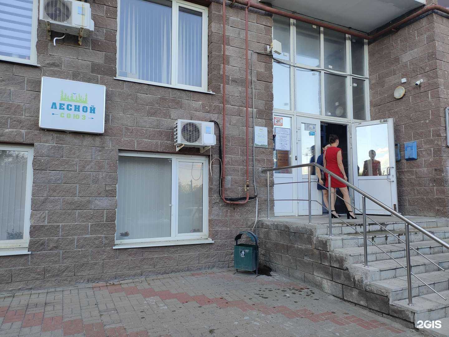 Отзывы на компанию Бетта-Строй Групп в г. Курск c фото