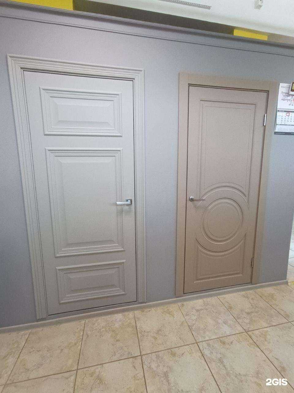 Отзывы на компанию Торэкс-Салават в Салавате c фото