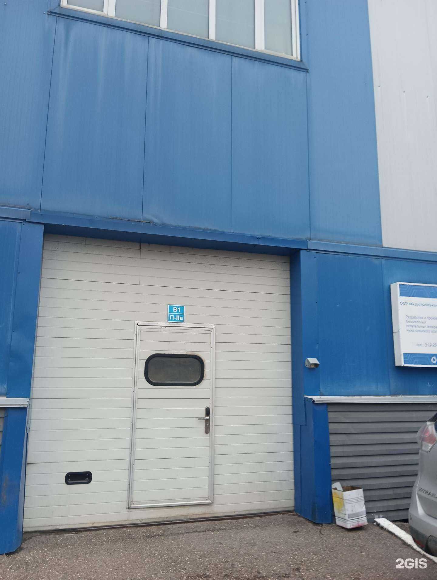 Отзывы на компанию Индустриальные дроны в г. Казань c фото