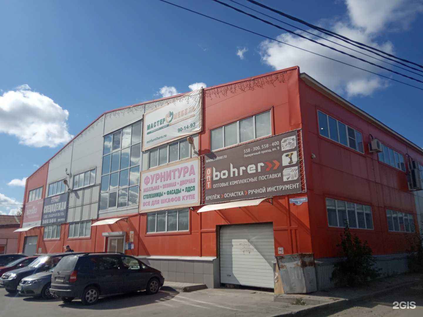 Отзывы на компанию Мастер мебель в Липецке c фото - фотография 2 из 2