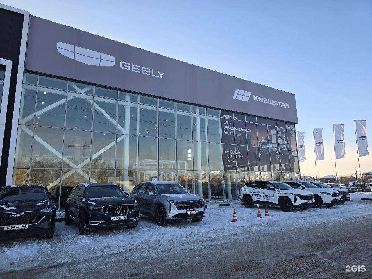 Отзывы на компанию Ключавто в Омске c фото