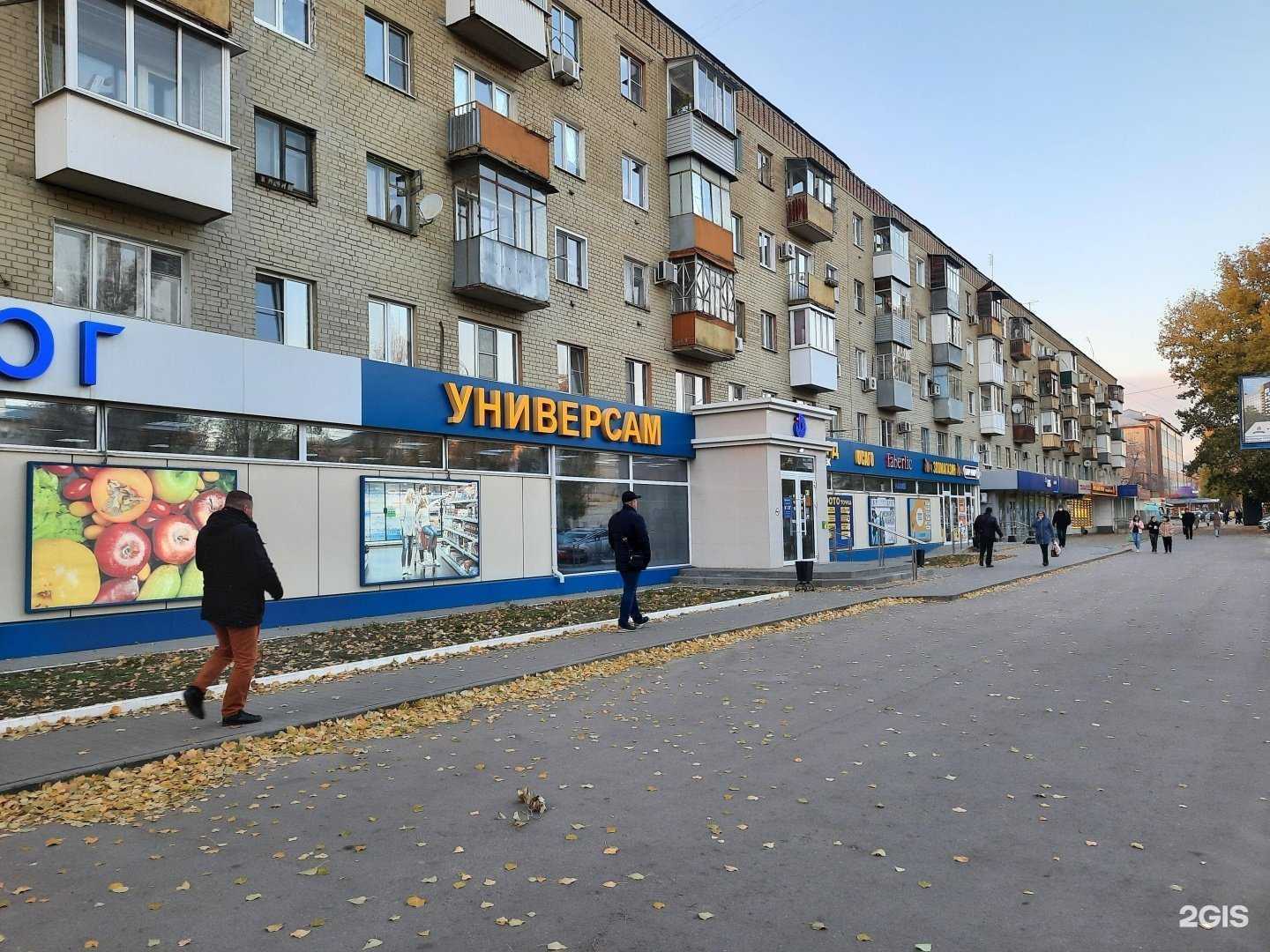 Отзывы на компанию Страховая компания в Воронеже c фото - фотография 2 из 2