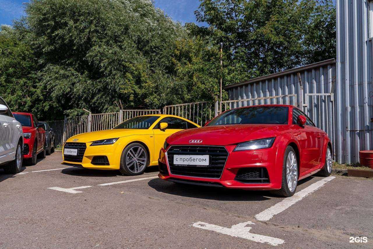 Отзывы на компанию Audi Мэйджор Юг в Дзержинском c фото