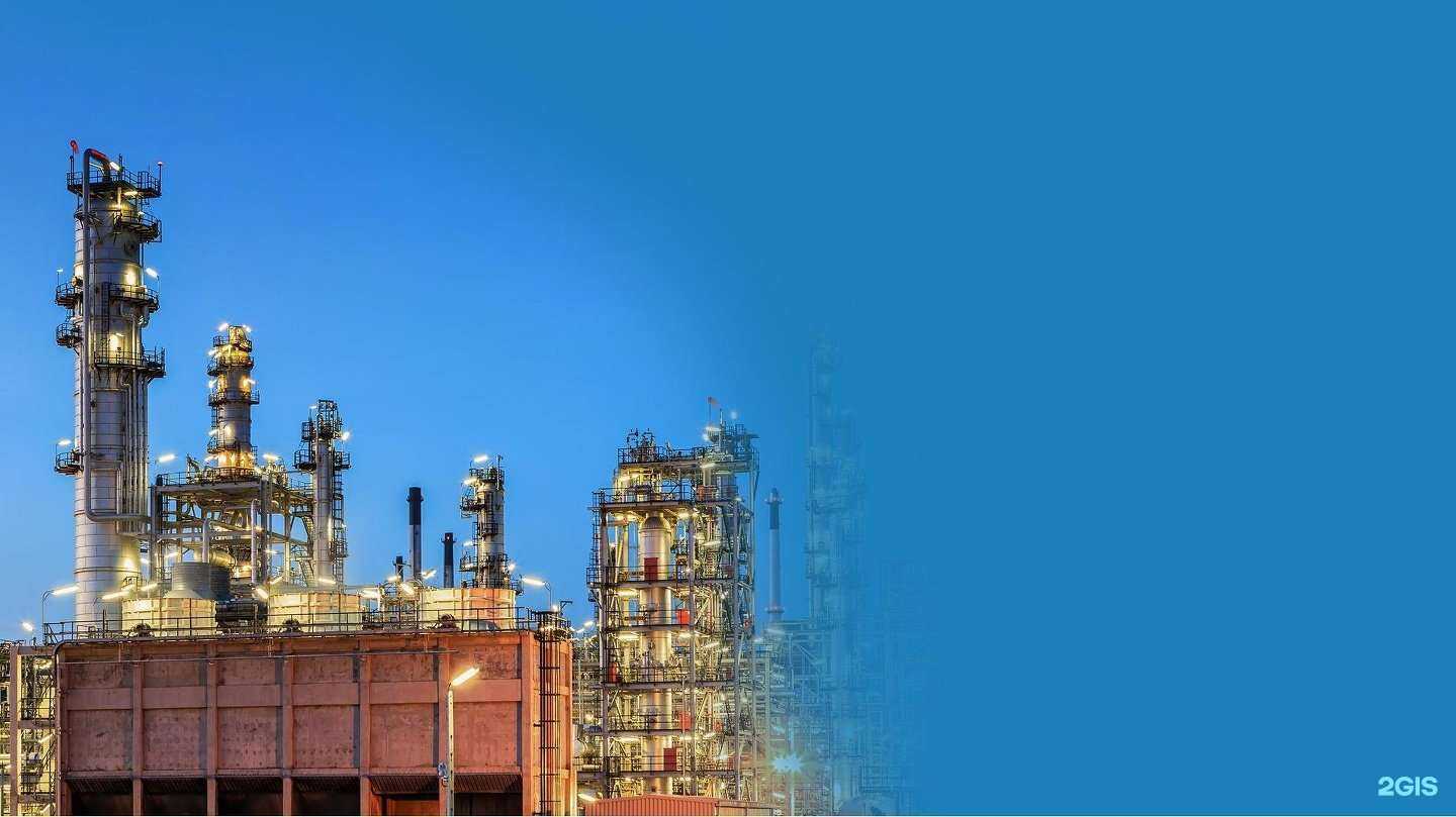 Отзывы на компанию Уралспецгрупп в г. Миасс c фото