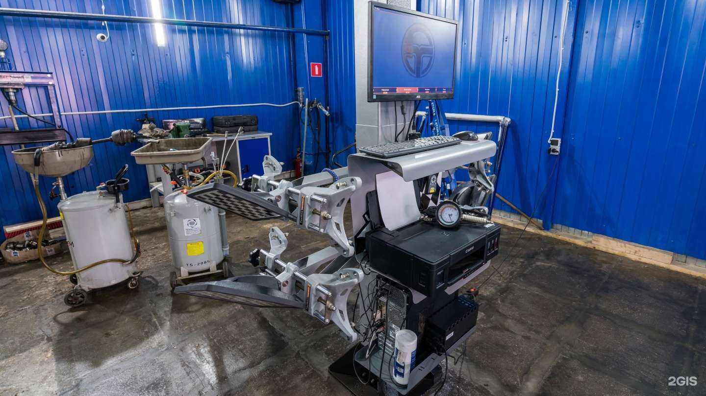 Отзывы на компанию Автопилот в г. Балашиха c фото