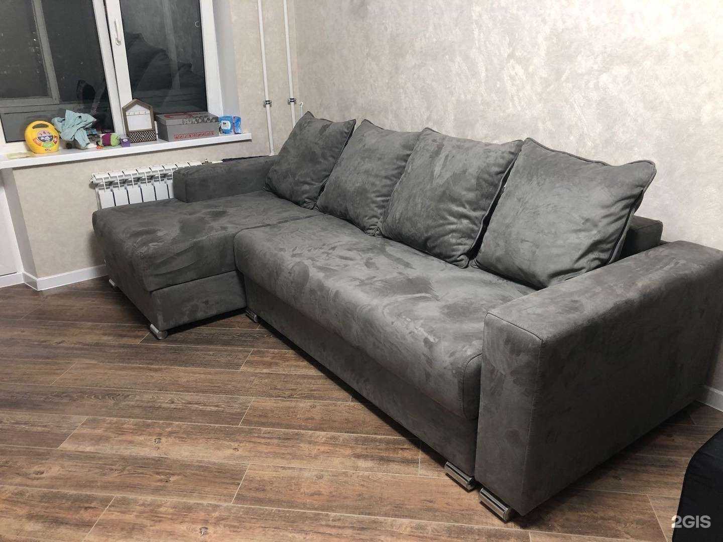 Отзывы на компанию Мебель Плюс в г. Белгород c фото