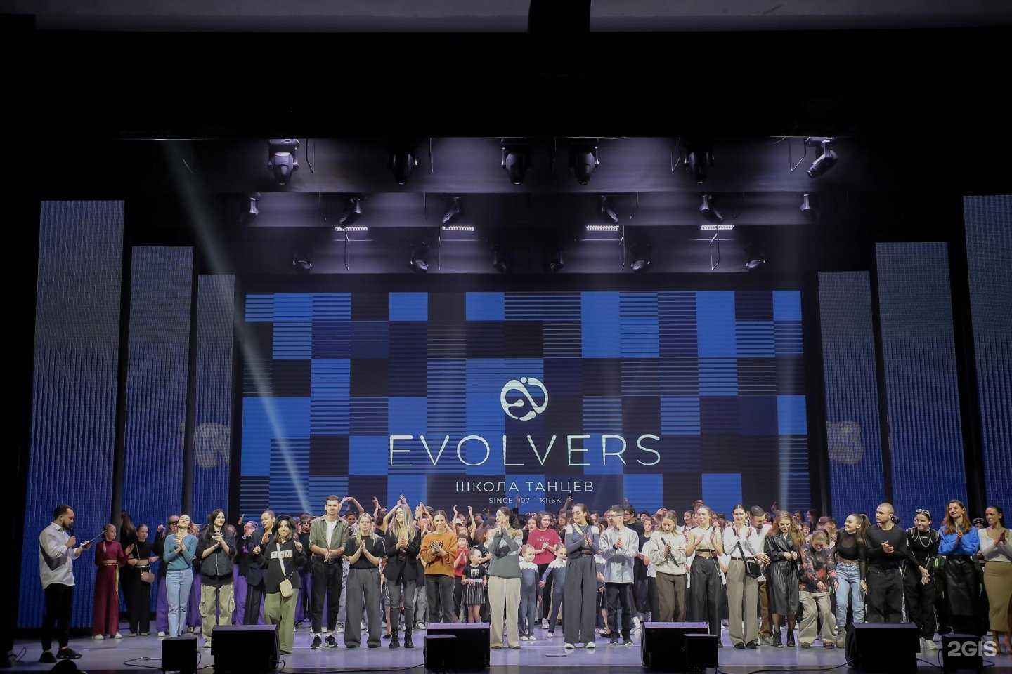 Отзывы на компанию Evolvers в г. Красноярск c фото