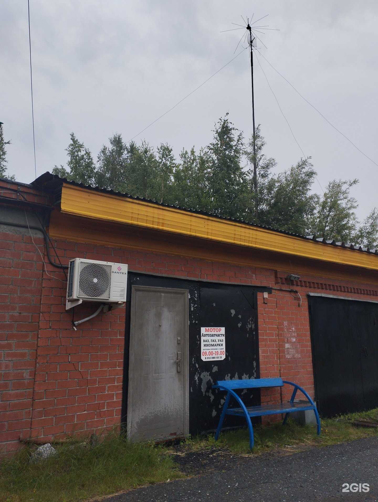 Отзывы на компанию Мотор в Ханты-Мансийске c фото