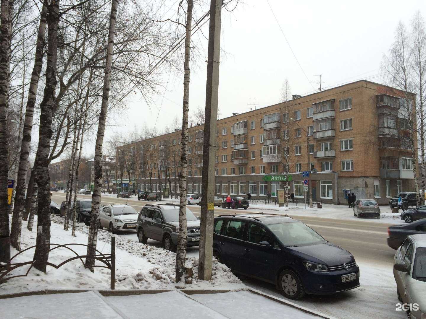 Отзывы на компанию Сыктывкарская детская поликлиника №3 в Сыктывкаре c фото - фотография 2 из 2