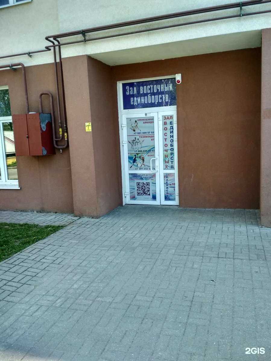 Отзывы на компанию Кымган в г. Калининград c фото