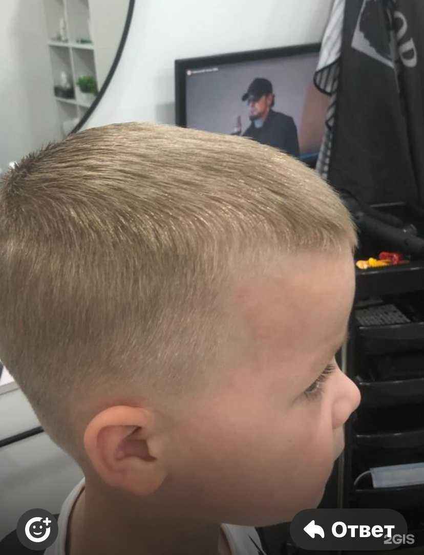 Отзывы на компанию Чио Чио в г. Белореченск c фото