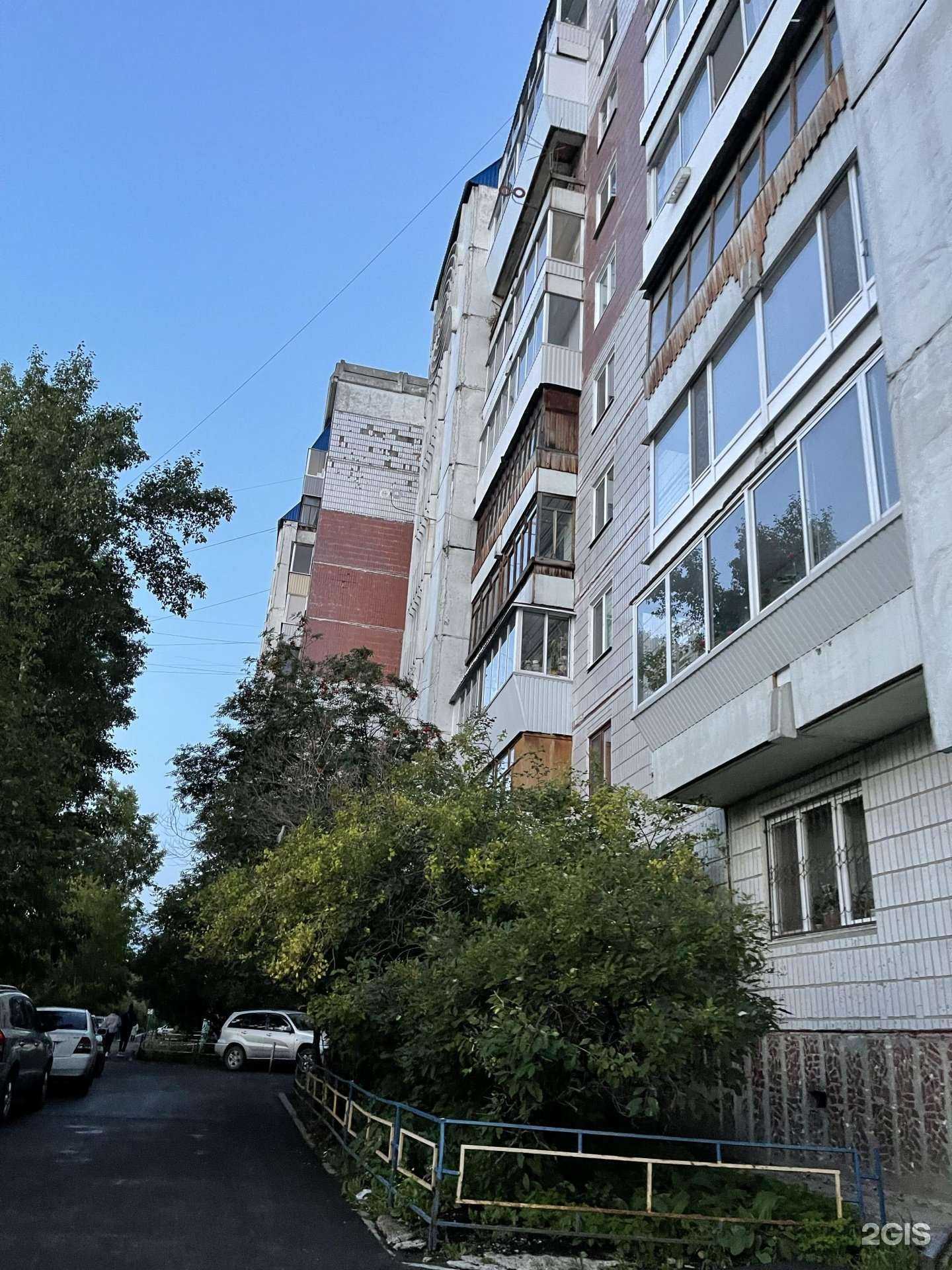 Отзывы на компанию Дент Стар в Томске c фото - фотография 2 из 2