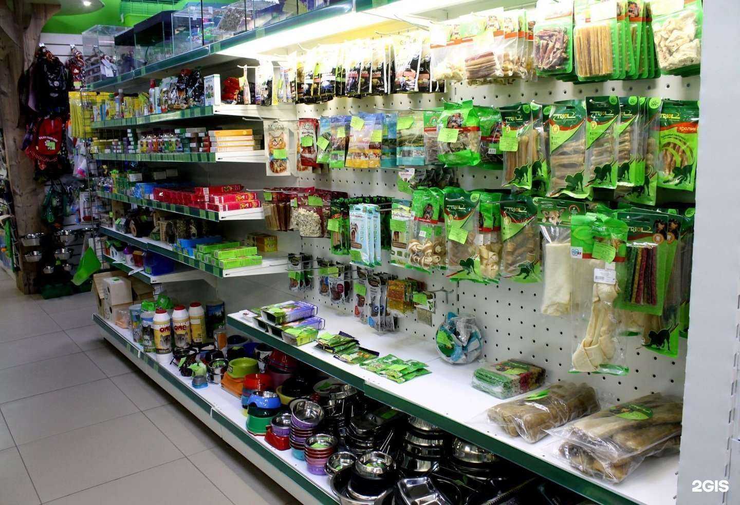 Отзывы на компанию ПланетаZoo в Смоленске c фото