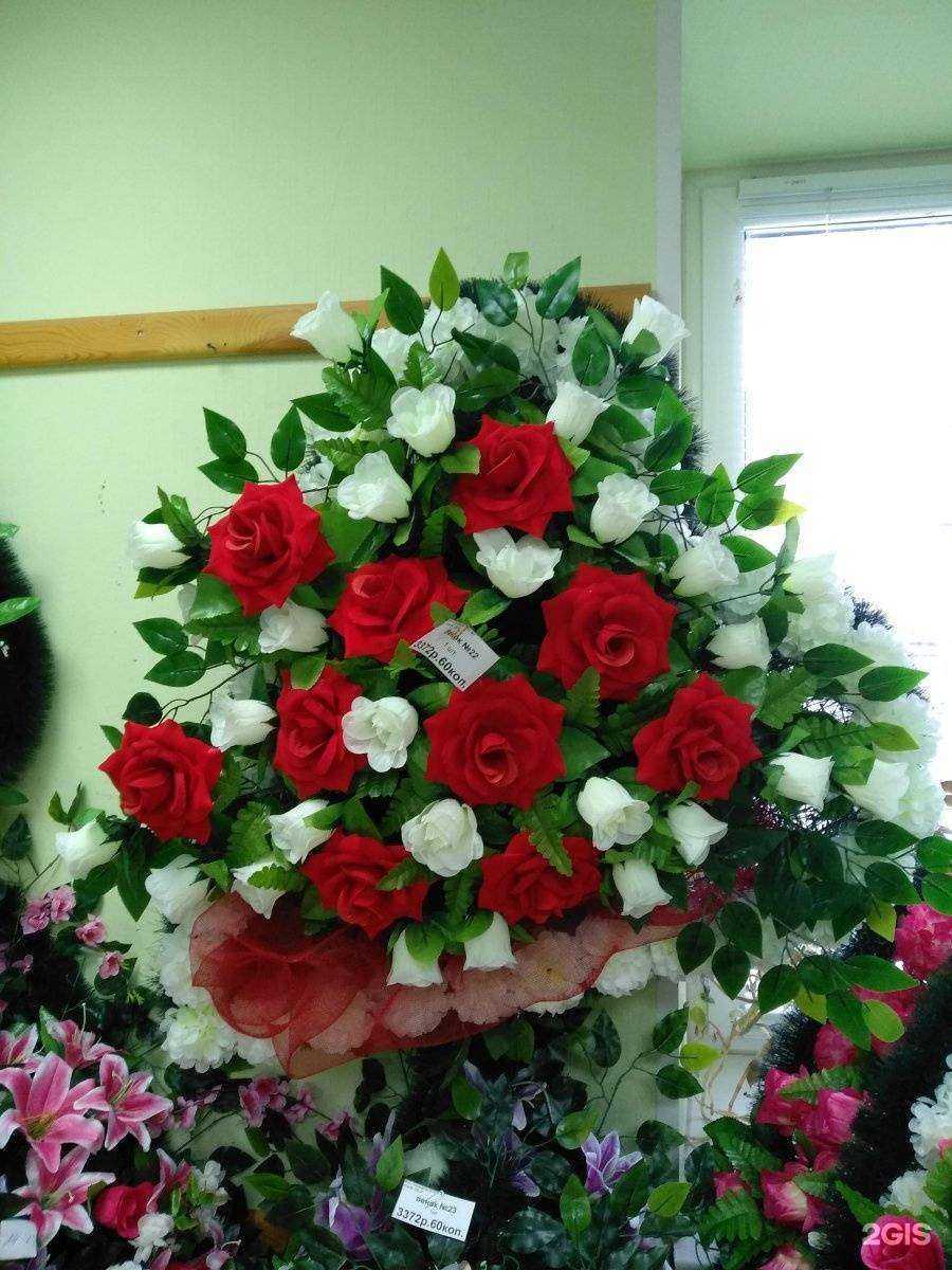 Отзывы на компанию Специализированная служба ритуальных услуг в Нижневартовске c фото