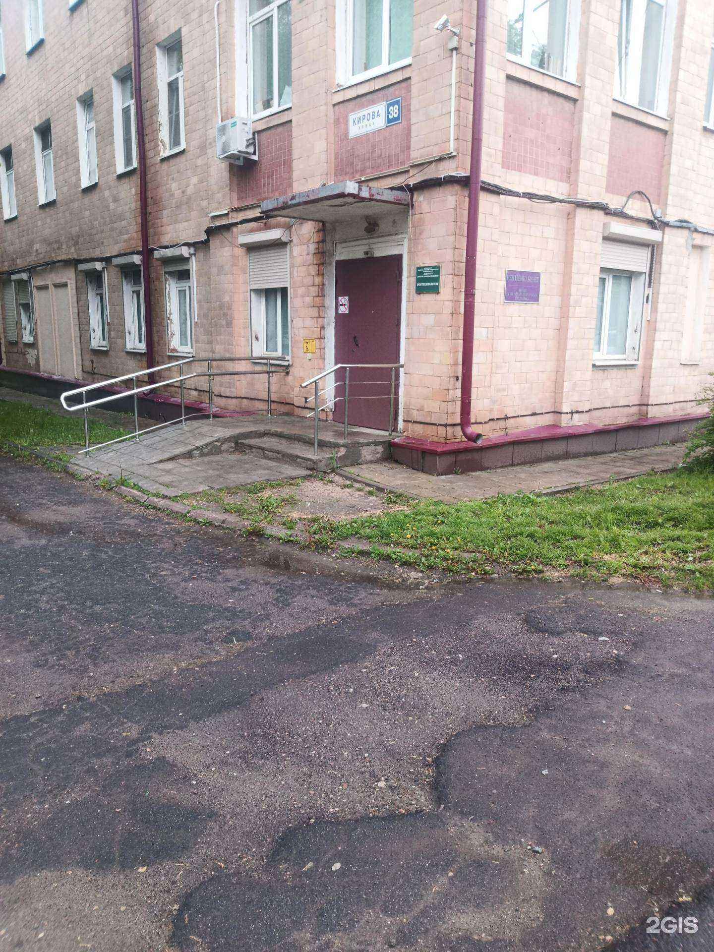 Отзывы на компанию Детская больница в Подольске c фото