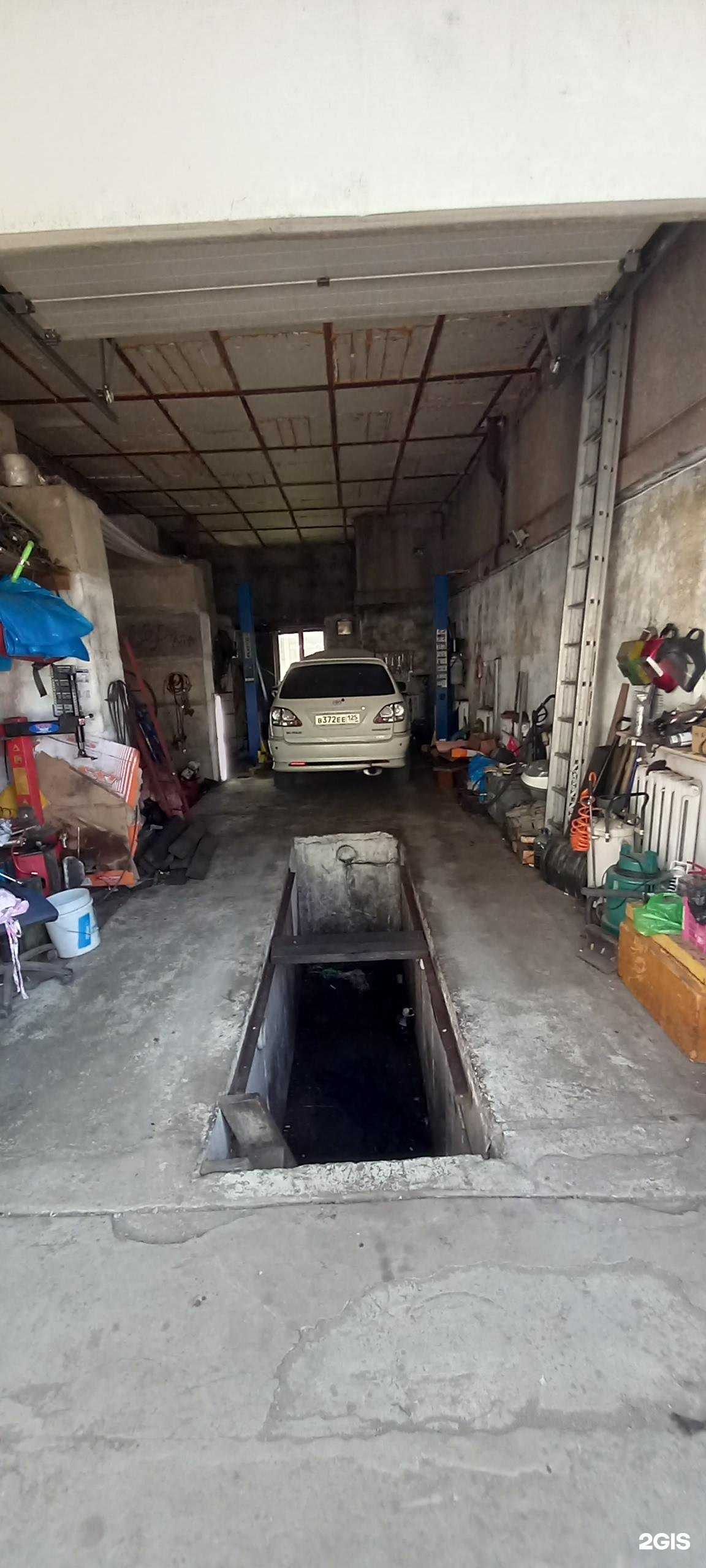 Отзывы на компанию Автосервис на Фастовской в г. Владивосток c фото