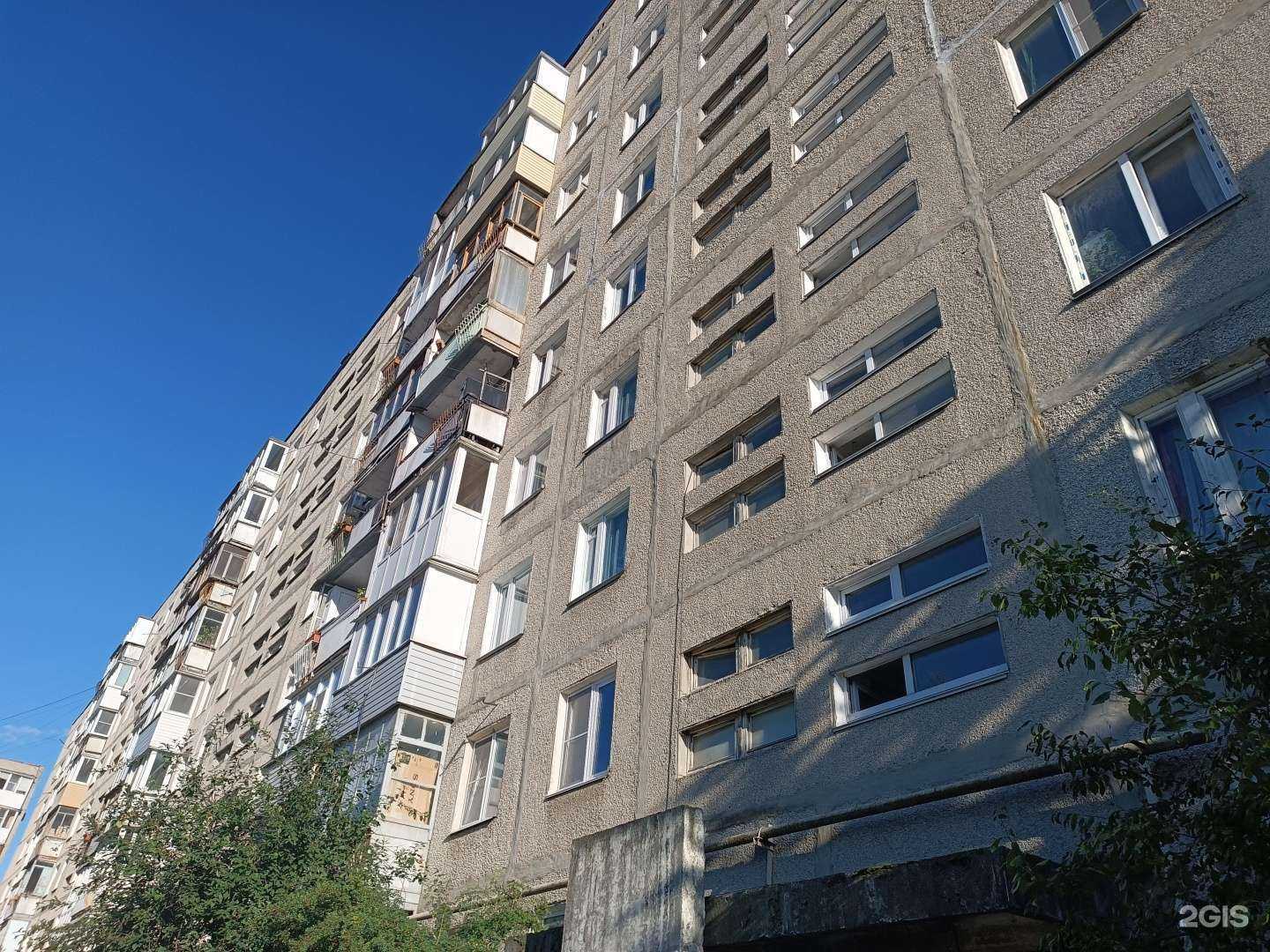 Отзывы на компанию Epil lux в Нижнем Новгороде c фото - фотография 2 из 2