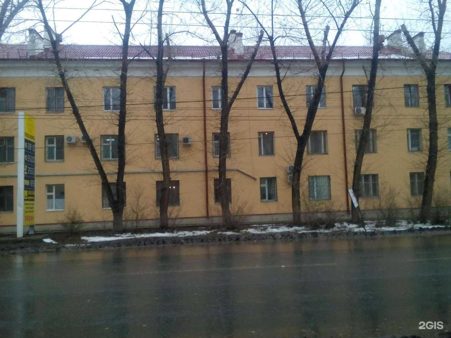 Отзывы на компанию Пятый океан в Тольятти c фото - фотография 2 из 2