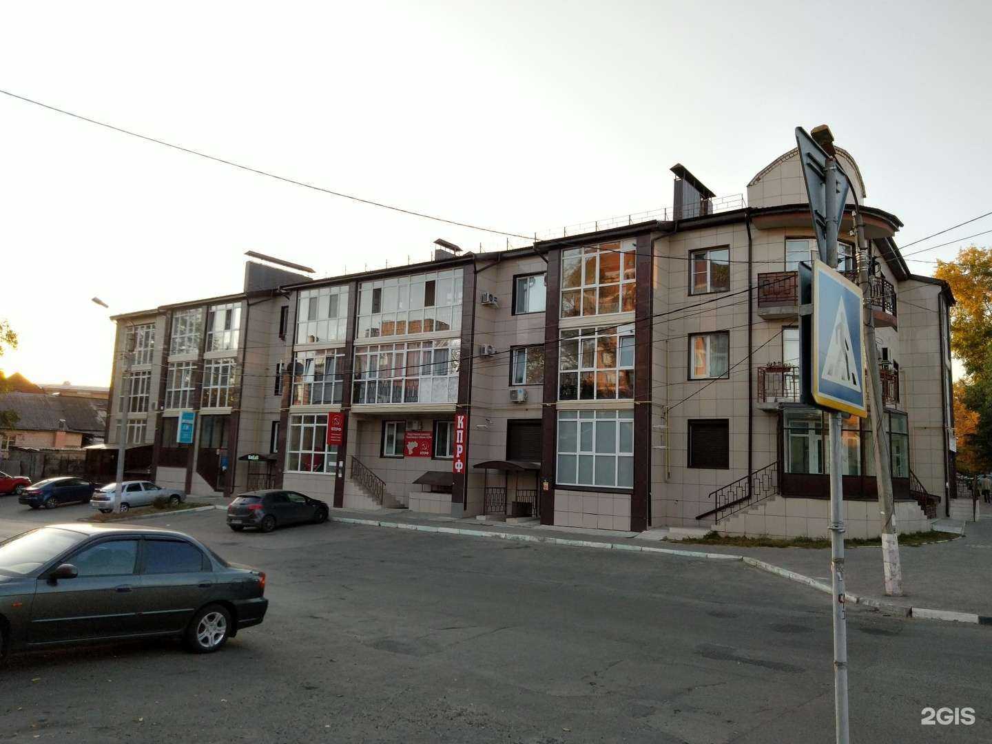 Отзывы на компанию Uno в Ульяновске c фото - фотография 2 из 2