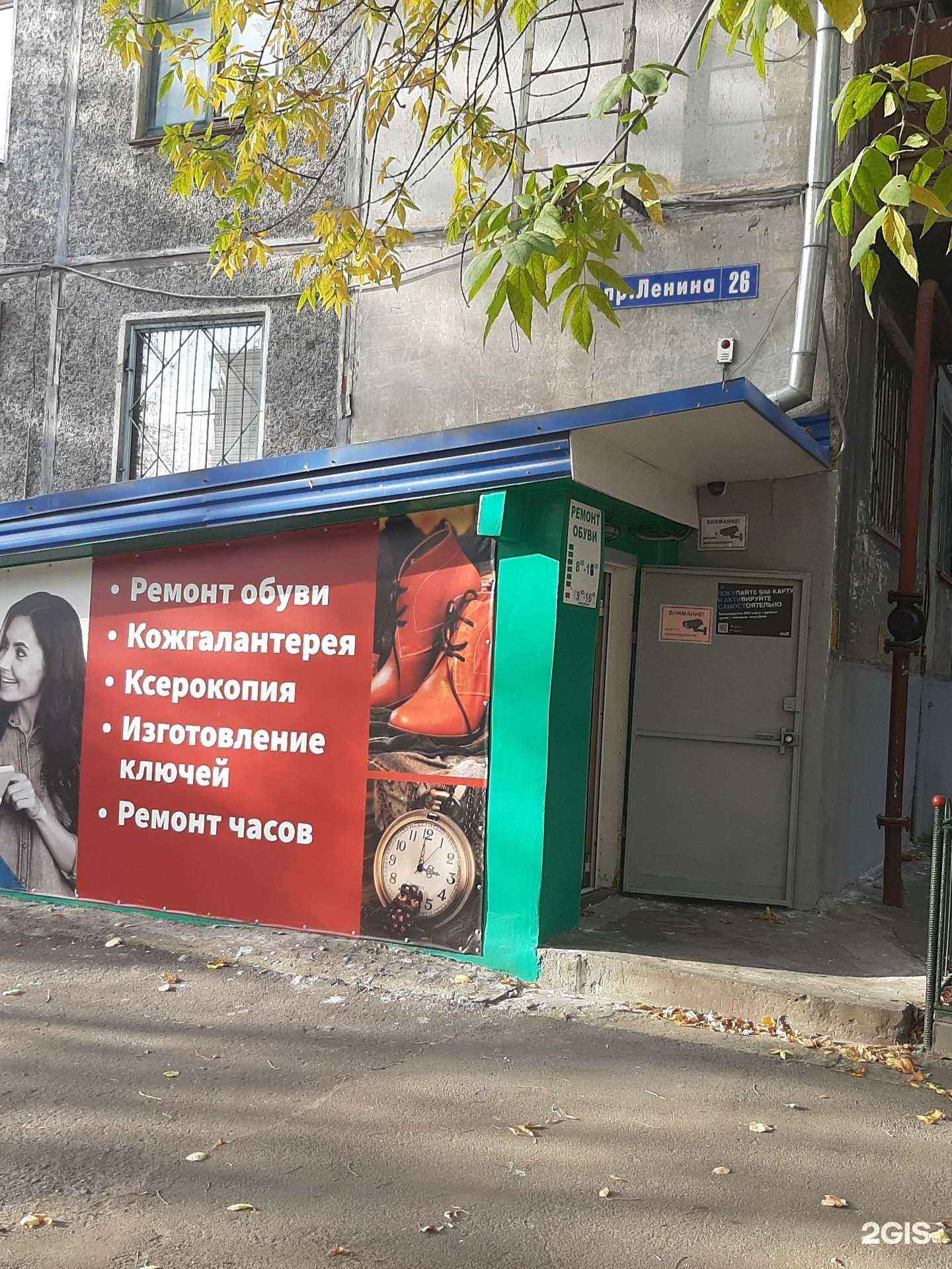 Отзывы на компанию Идеальный ремонт в Нижнем Новгороде c фото