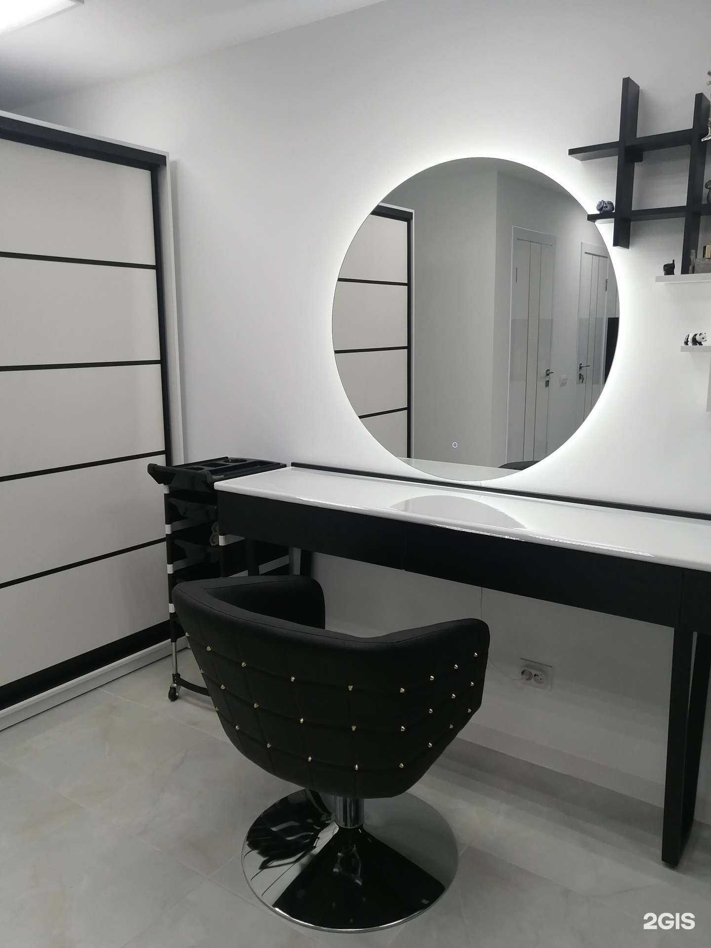 Отзывы на компанию Лайм в Геленджике c фото