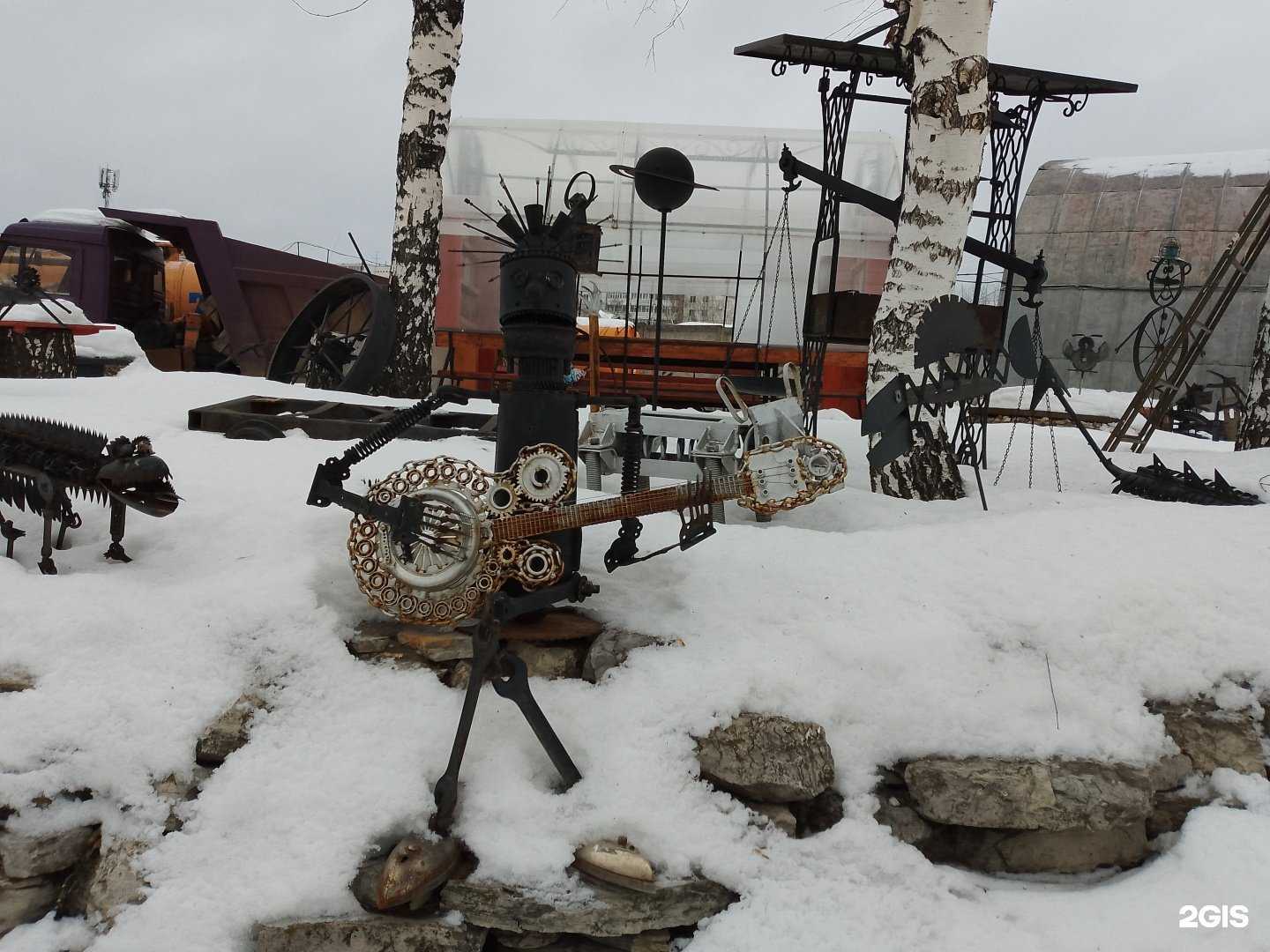 Отзывы на компанию MasterVector в Перми c фото - фотография 2 из 2