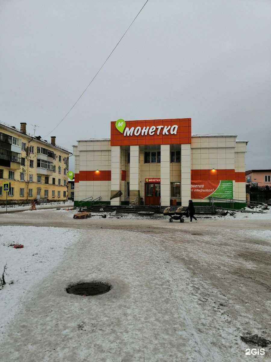 Отзывы на компанию Магазин табачной продукции в Нижнем Тагиле c фото