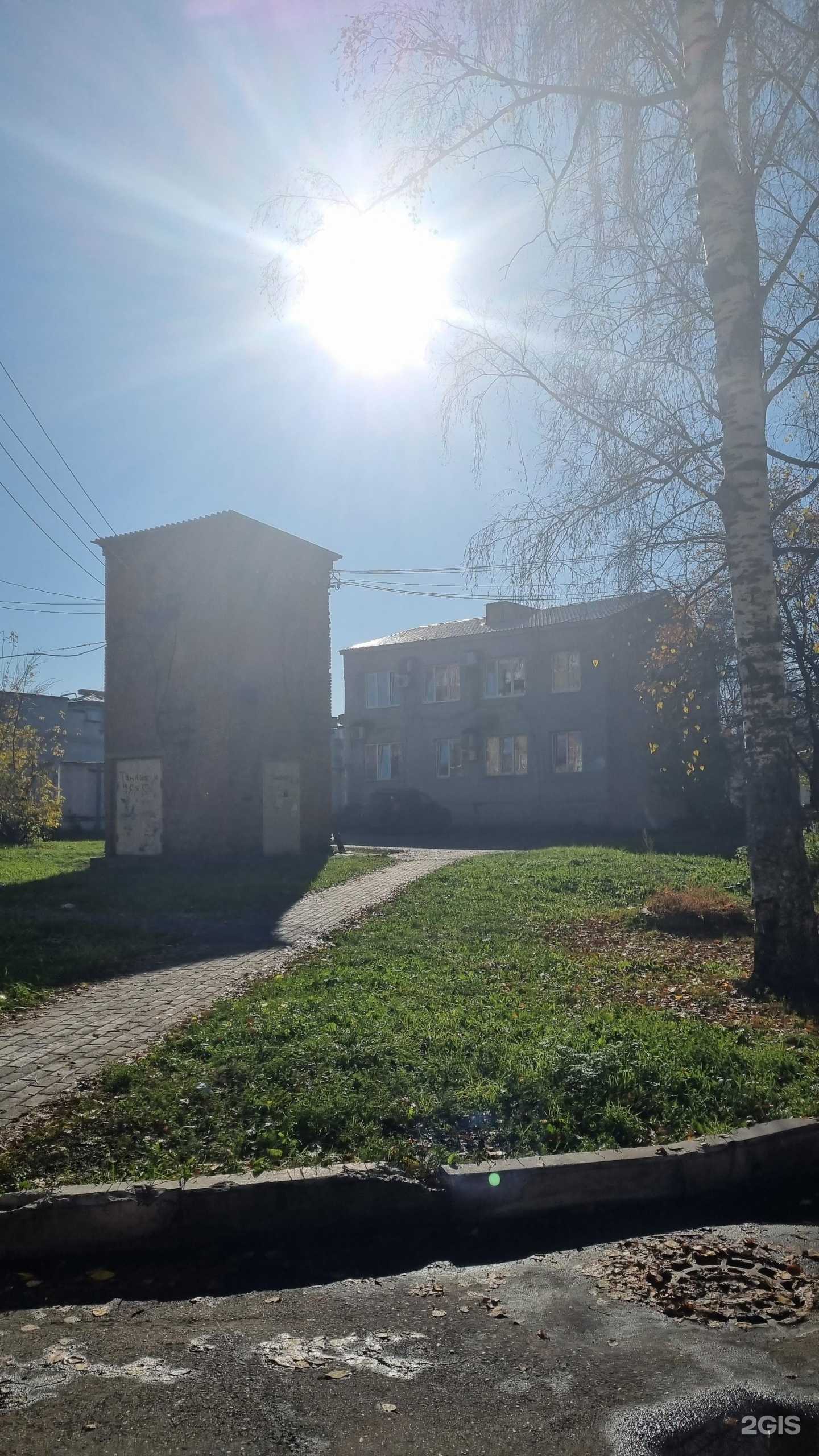 Отзывы на компанию Междуреченская Теплосетевая Компания в г. Междуреченск c фото