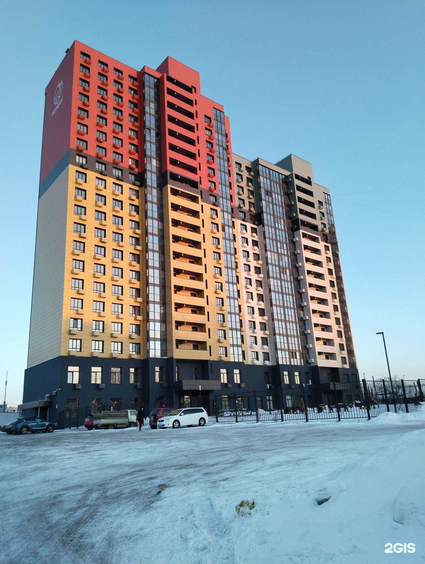 Отзывы на компанию Зубная Гармония в Хабаровске c фото