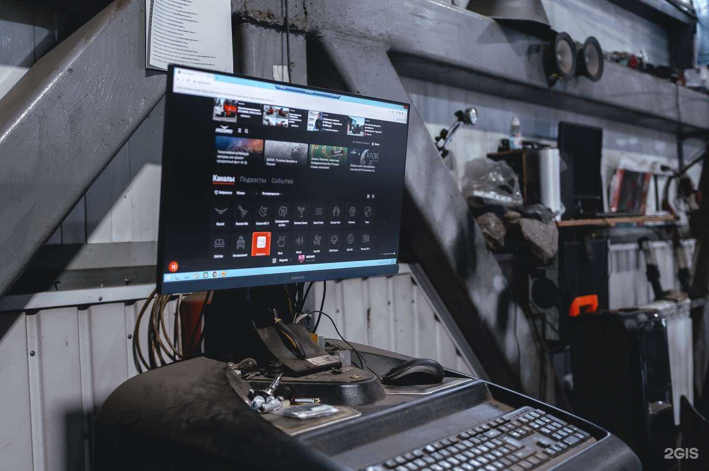 Отзывы на компанию Магистраль в г. Петропавловск-Камчатский c фото