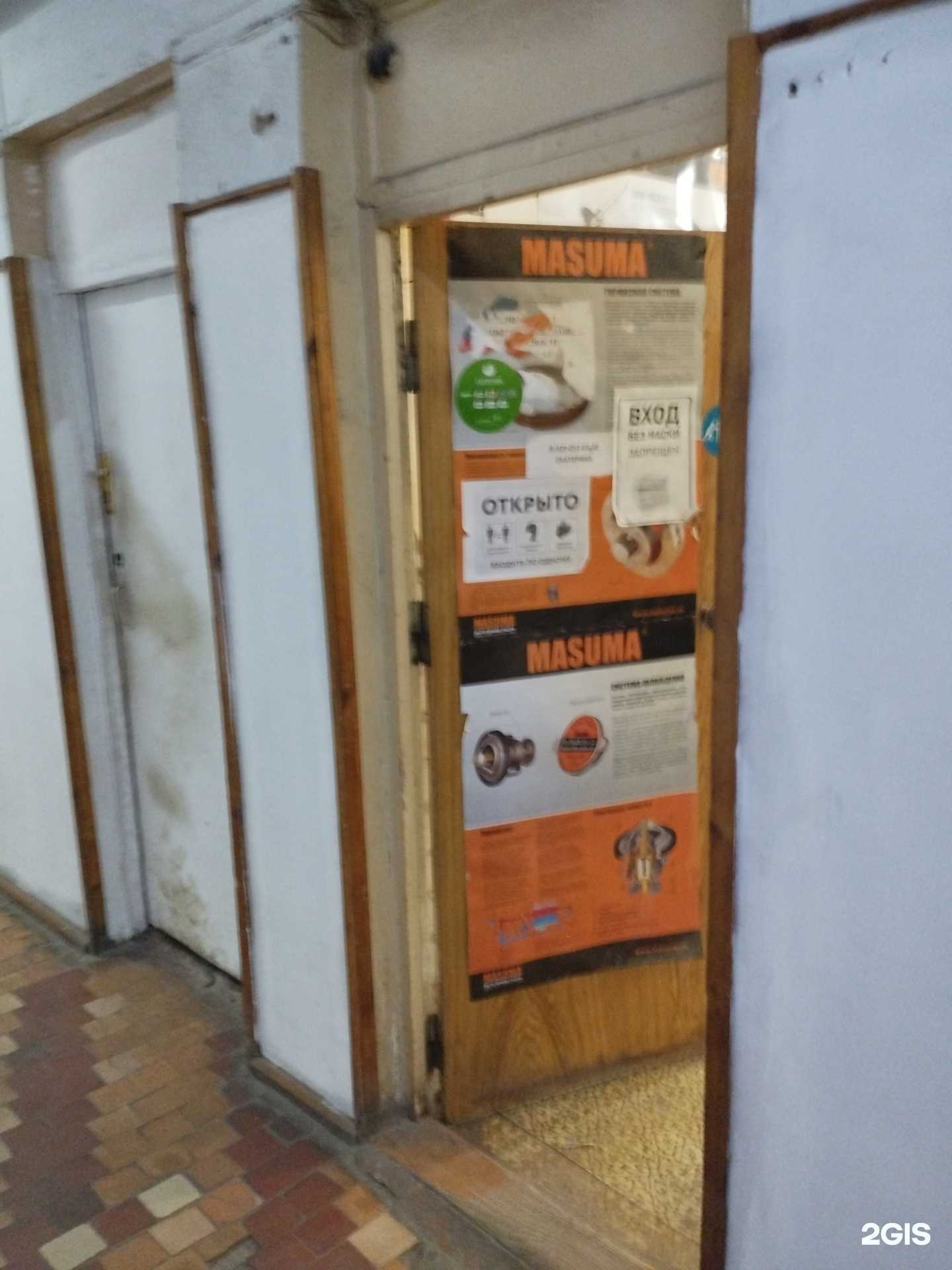 Отзывы на компанию Автодеталь в Городеце c фото