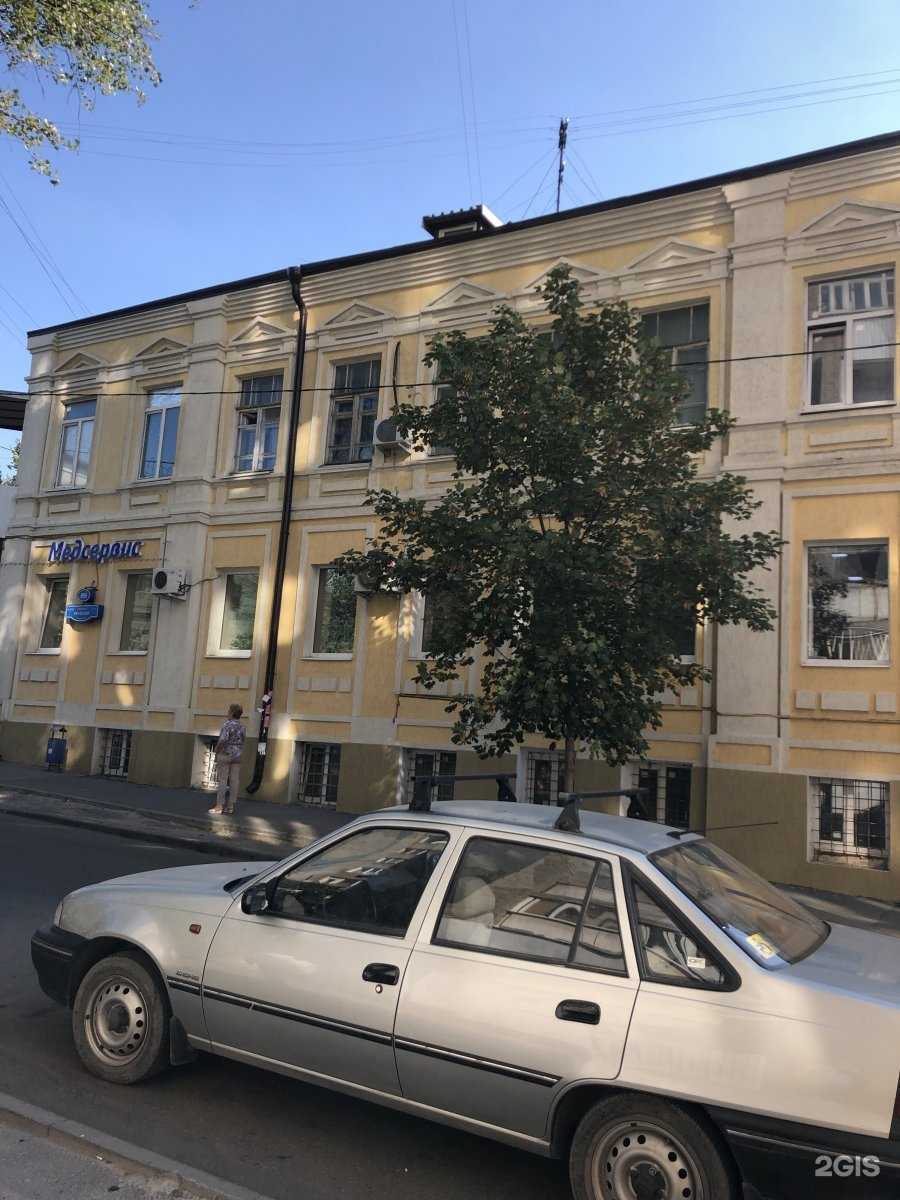 Отзывы на компанию Медсервис в Ростове-на-Дону c фото - фотография 2 из 2