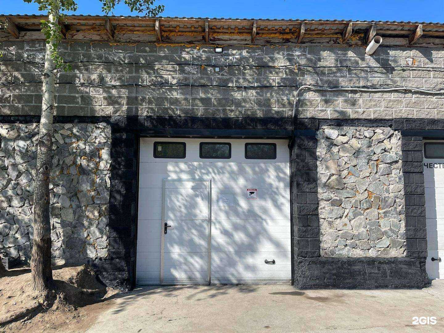 Отзывы на компанию Mad service в г. Новосибирск c фото