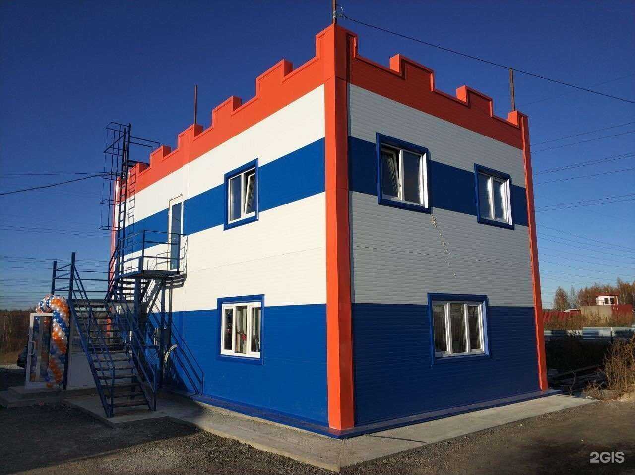 Отзывы на компанию Валтис в г. Новосибирск c фото