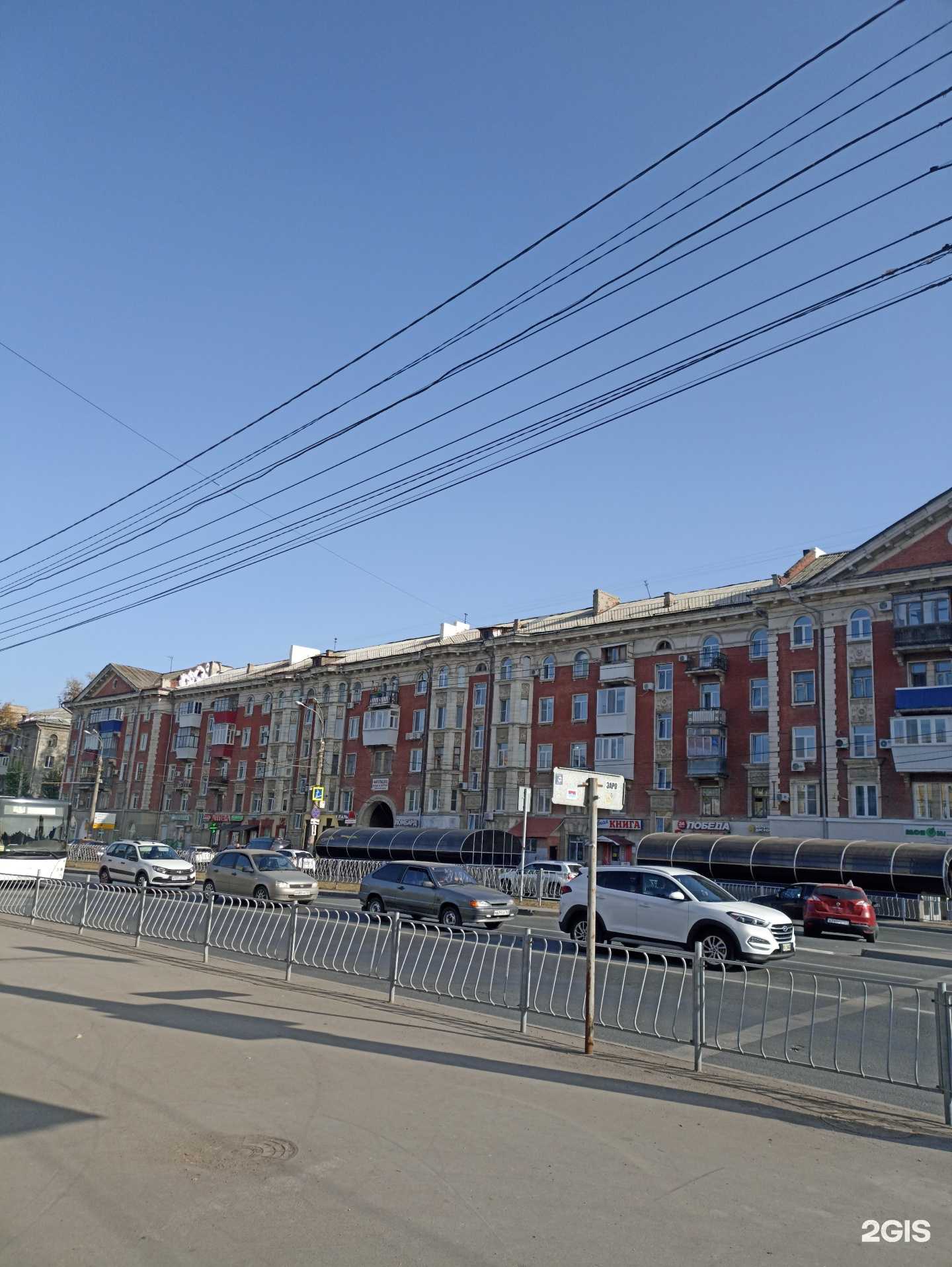 Отзывы на компанию Победа в Самаре c фото - фотография 2 из 2