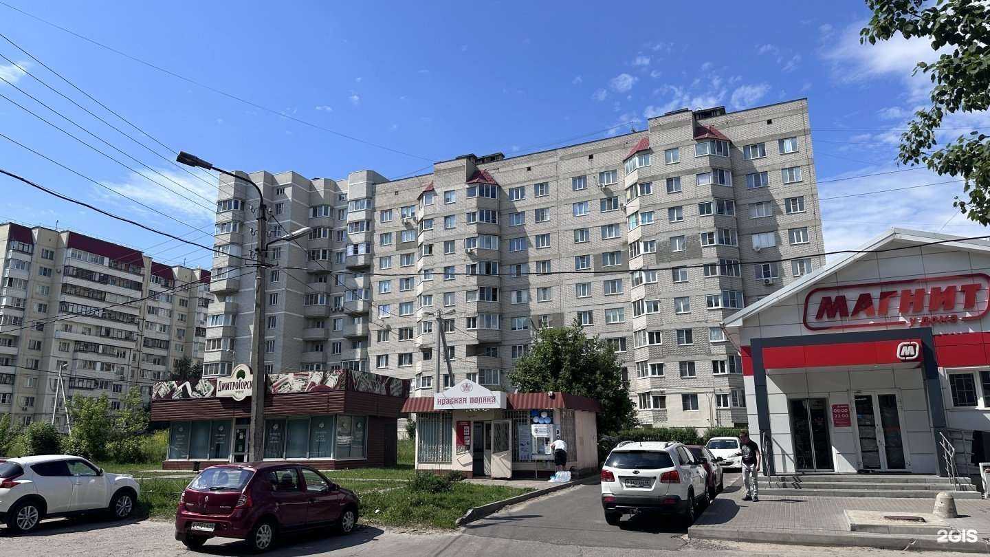 Отзывы на компанию Живая вода в Железногорске c фото