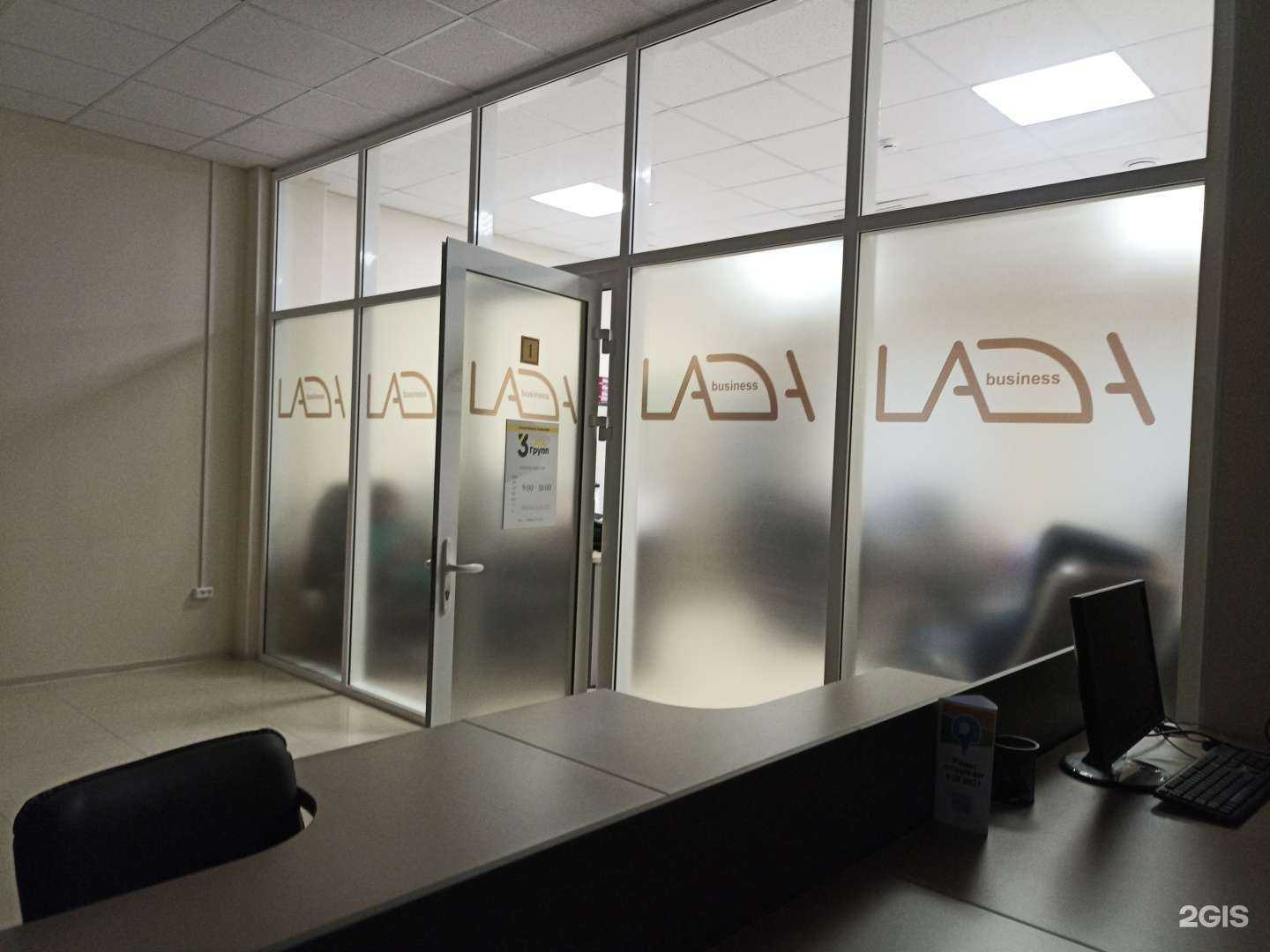 Отзывы на компанию 3 гим групп в г. Ессентуки c фото