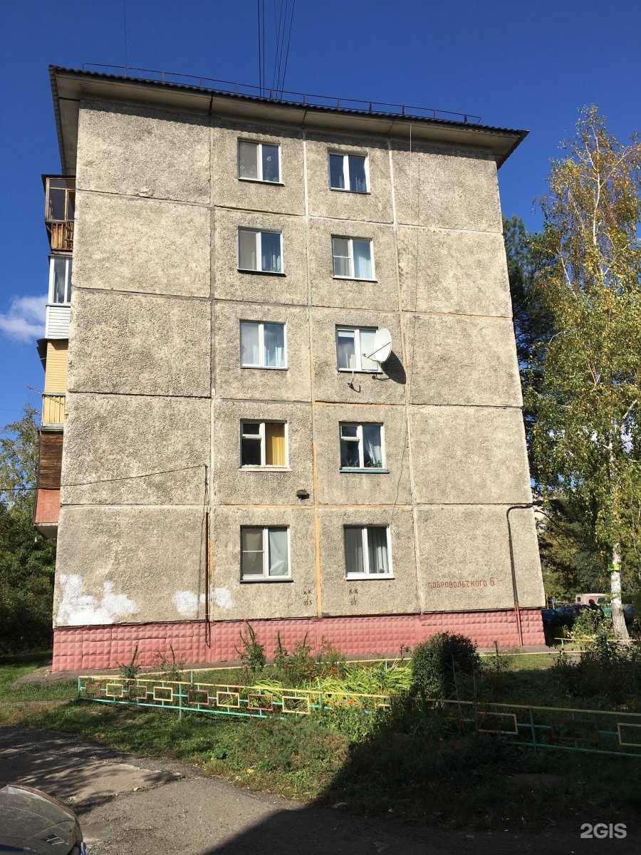 Отзывы на компанию Роботсам в Омске c фото - фотография 2 из 2