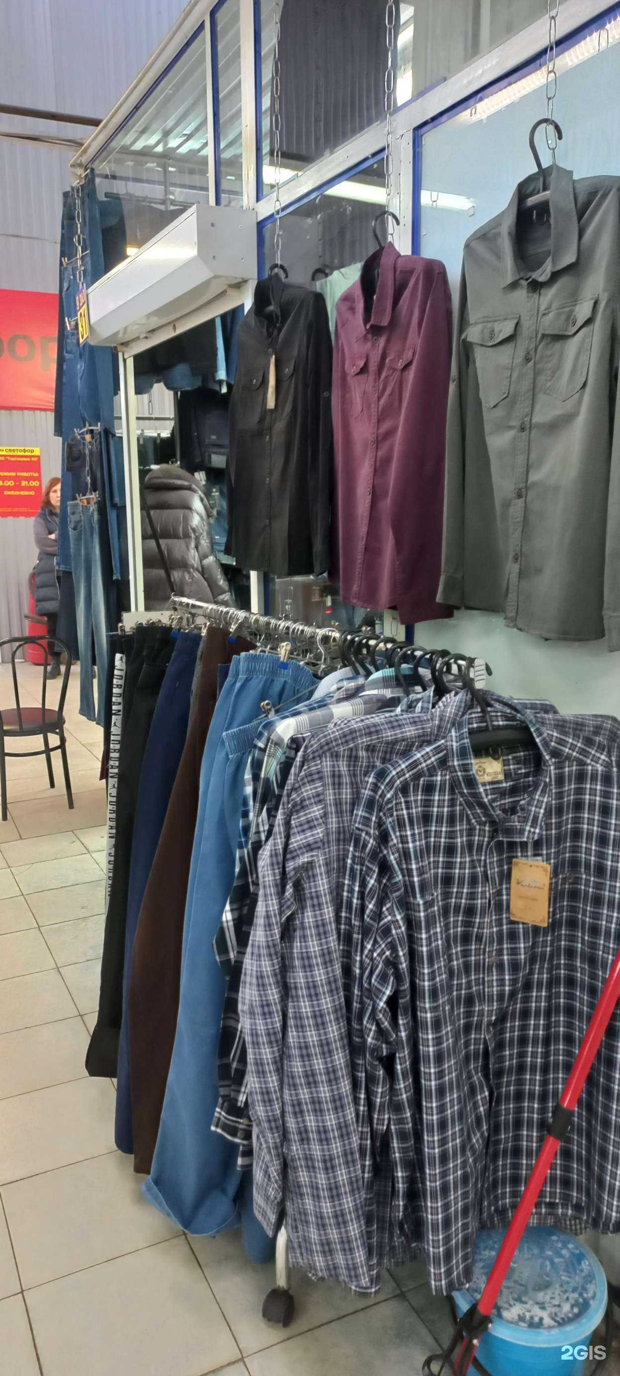 Отзывы на компанию Магазин одежды в Самаре c фото